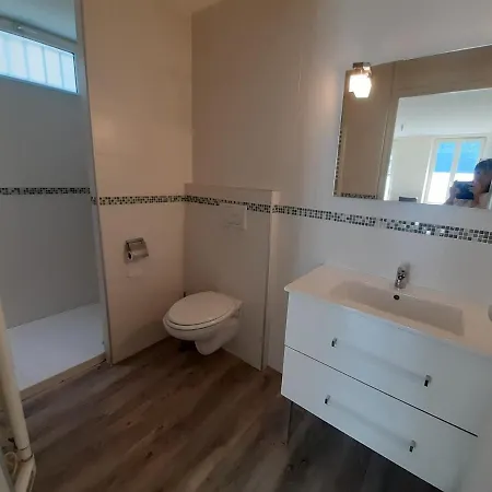 Le Clos De Baupeillas - Apartamento *